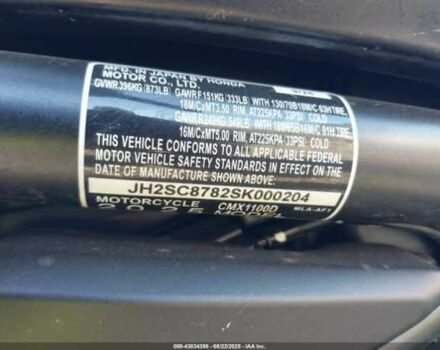 Хонда Другая, объемом двигателя 1.1 л и пробегом 0 тыс. км за 2500 $, фото 9 на Automoto.ua