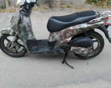 Хонда Інша, об'ємом двигуна 0.15 л та пробігом 0 тис. км за 597 $, фото 3 на Automoto.ua