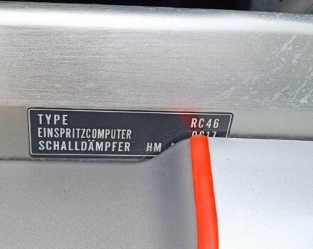 Хонда Другая, объемом двигателя 0.8 л и пробегом 0 тыс. км за 4150 $, фото 9 на Automoto.ua