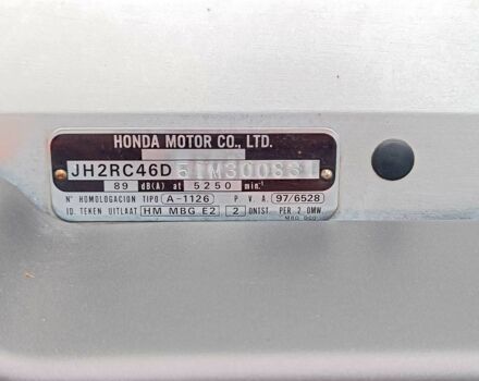 Хонда Другая, объемом двигателя 0.8 л и пробегом 0 тыс. км за 4150 $, фото 8 на Automoto.ua