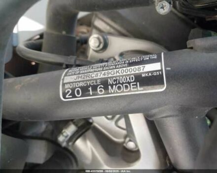 Хонда Другая, объемом двигателя 0.7 л и пробегом 0 тыс. км за 2000 $, фото 9 на Automoto.ua