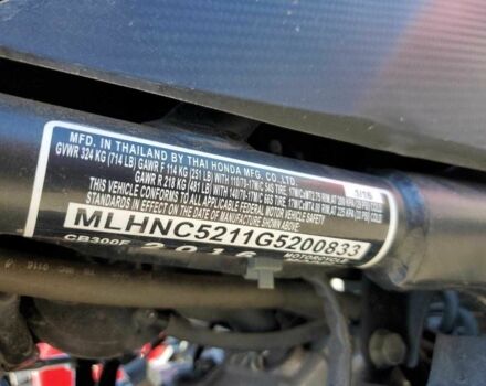 Хонда Другая, объемом двигателя 0.3 л и пробегом 0 тыс. км за 500 $, фото 8 на Automoto.ua