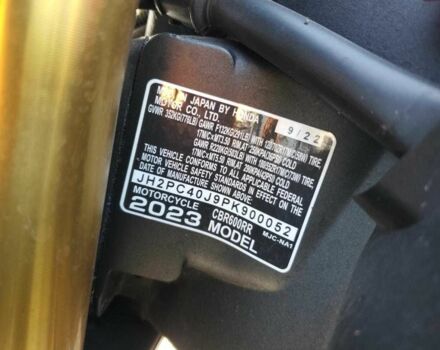 Хонда Другая, объемом двигателя 0.6 л и пробегом 0 тыс. км за 4000 $, фото 9 на Automoto.ua