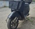 Хонда Другая, объемом двигателя 50 л и пробегом 0 тыс. км за 12222 $, фото 2 на Automoto.ua