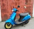 Хонда Другая, объемом двигателя 49 л и пробегом 0 тыс. км за 550 $, фото 1 на Automoto.ua