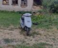 Хонда Другая, объемом двигателя 49 л и пробегом 0 тыс. км за 7000 $, фото 1 на Automoto.ua