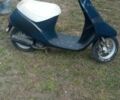 Хонда Другая, объемом двигателя 0 л и пробегом 0 тыс. км за 6000 $, фото 1 на Automoto.ua