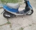 Хонда Другая, объемом двигателя 50 л и пробегом 0 тыс. км за 200 $, фото 1 на Automoto.ua