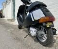 Хонда Другая, объемом двигателя 50 л и пробегом 0 тыс. км за 8500 $, фото 1 на Automoto.ua