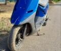 Хонда Інша, об'ємом двигуна 49 л та пробігом 0 тис. км за 154 $, фото 4 на Automoto.ua