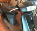 Хонда Інша, об'ємом двигуна 0 л та пробігом 0 тис. км за 532 $, фото 1 на Automoto.ua