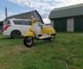 Хонда Другая, объемом двигателя 49 л и пробегом 0 тыс. км за 600 $, фото 2 на Automoto.ua