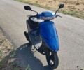 Хонда Інша, об'ємом двигуна 49 л та пробігом 0 тис. км за 154 $, фото 3 на Automoto.ua
