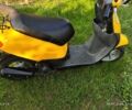Хонда Другая, объемом двигателя 75 л и пробегом 0 тыс. км за 390 $, фото 3 на Automoto.ua