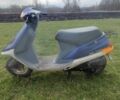 Хонда Інша, об'ємом двигуна 49 л та пробігом 0 тис. км за 300 $, фото 2 на Automoto.ua