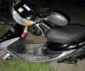 Хонда Другая, объемом двигателя 55 л и пробегом 0 тыс. км за 11000 $, фото 1 на Automoto.ua