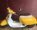 Хонда Інша, об'ємом двигуна 49 л та пробігом 0 тис. км за 12000 $, фото 1 на Automoto.ua