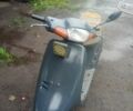 Хонда Другая, объемом двигателя 50 л и пробегом 0 тыс. км за 4500 $, фото 1 на Automoto.ua