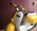 Хонда Інша, об'ємом двигуна 49 л та пробігом 0 тис. км за 12000 $, фото 1 на Automoto.ua