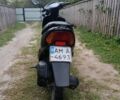 Хонда Другая, объемом двигателя 50 л и пробегом 0 тыс. км за 14000 $, фото 4 на Automoto.ua