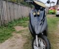 Хонда Другая, объемом двигателя 50 л и пробегом 0 тыс. км за 14000 $, фото 1 на Automoto.ua