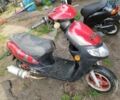 Хонда Інша, об'ємом двигуна 80 л та пробігом 0 тис. км за 11000 $, фото 1 на Automoto.ua