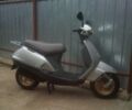 Хонда Інша, об'ємом двигуна 90 л та пробігом 0 тис. км за 650 $, фото 10 на Automoto.ua