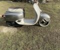 Хонда Другая, объемом двигателя 49 л и пробегом 0 тыс. км за 12500 $, фото 1 на Automoto.ua