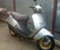 Хонда Інша, об'ємом двигуна 90 л та пробігом 0 тис. км за 650 $, фото 9 на Automoto.ua