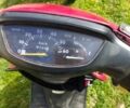 Хонда Другая, объемом двигателя 50 л и пробегом 0 тыс. км за 12000 $, фото 1 на Automoto.ua