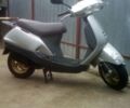 Хонда Інша, об'ємом двигуна 90 л та пробігом 0 тис. км за 650 $, фото 1 на Automoto.ua