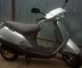 Хонда Інша, об'ємом двигуна 90 л та пробігом 0 тис. км за 650 $, фото 7 на Automoto.ua