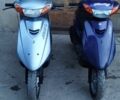 Хонда Інша, об'ємом двигуна 0 л та пробігом 0 тис. км за 450 $, фото 22 на Automoto.ua