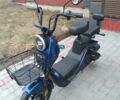 Хонда Інша, об'ємом двигуна 0 л та пробігом 0 тис. км за 450 $, фото 4 на Automoto.ua