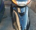 Хонда Інша, об'ємом двигуна 0 л та пробігом 0 тис. км за 450 $, фото 15 на Automoto.ua