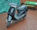 Хонда Другая, объемом двигателя 49 л и пробегом 0 тыс. км за 550 $, фото 1 на Automoto.ua