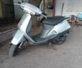 Хонда Другая, объемом двигателя 49 л и пробегом 0 тыс. км за 460 $, фото 1 на Automoto.ua