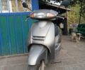 Хонда Інша, об'ємом двигуна 49 л та пробігом 0 тис. км за 195 $, фото 1 на Automoto.ua