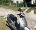 Хонда Інша, об'ємом двигуна 49 л та пробігом 0 тис. км за 280 $, фото 2 на Automoto.ua