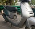 Хонда Інша, об'ємом двигуна 49 л та пробігом 0 тис. км за 195 $, фото 1 на Automoto.ua