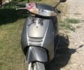 Хонда Інша, об'ємом двигуна 49 л та пробігом 0 тис. км за 280 $, фото 1 на Automoto.ua