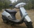 Хонда Другая, объемом двигателя 65 л и пробегом 0 тыс. км за 15000 $, фото 1 на Automoto.ua