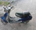 Хонда Другая, объемом двигателя 90 л и пробегом 0 тыс. км за 363 $, фото 1 на Automoto.ua