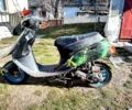 Хонда Другая, объемом двигателя 50 л и пробегом 0 тыс. км за 5000 $, фото 1 на Automoto.ua