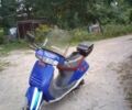 Хонда Другая, объемом двигателя 49 л и пробегом 0 тыс. км за 13000 $, фото 1 на Automoto.ua