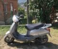 Хонда Інша, об'ємом двигуна 49 л та пробігом 0 тис. км за 280 $, фото 1 на Automoto.ua