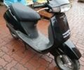 Хонда Другая, объемом двигателя 49 л и пробегом 0 тыс. км за 550 $, фото 14 на Automoto.ua