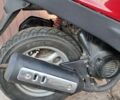 Хонда Другая, объемом двигателя 0 л и пробегом 0 тыс. км за 25000 $, фото 4 на Automoto.ua