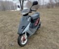 Хонда Другая, объемом двигателя 80 л и пробегом 0 тыс. км за 12000 $, фото 1 на Automoto.ua