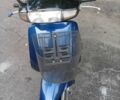 Хонда Другая, объемом двигателя 90 л и пробегом 0 тыс. км за 363 $, фото 4 на Automoto.ua